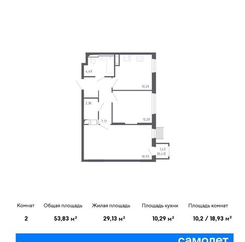 САО ЖК Молжаниново к 1 фото