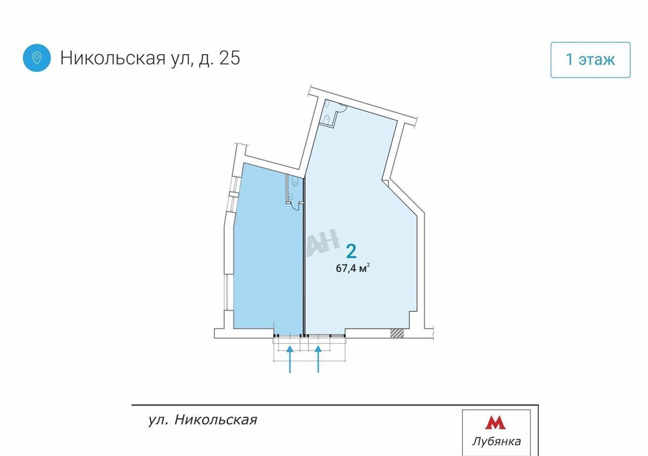 свободного назначения г Москва метро Лубянка ул Никольская 25 муниципальный округ Тверской фото 6