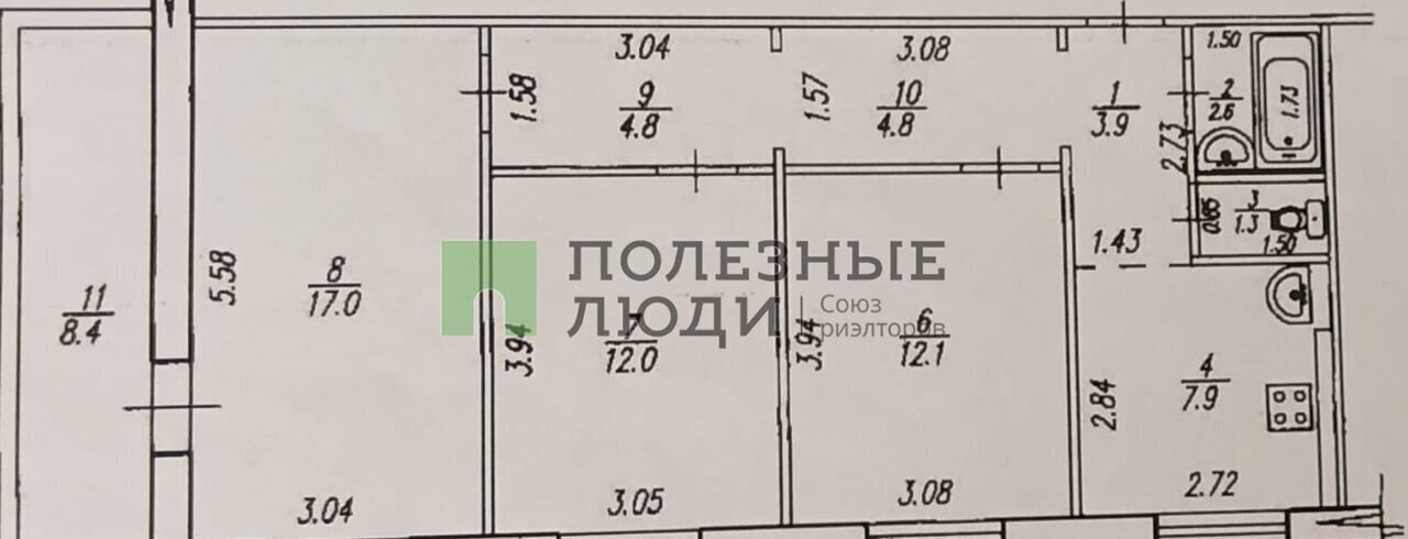 квартира г Уфа р-н Орджоникидзевский ул Адмирала Макарова 16 фото 11