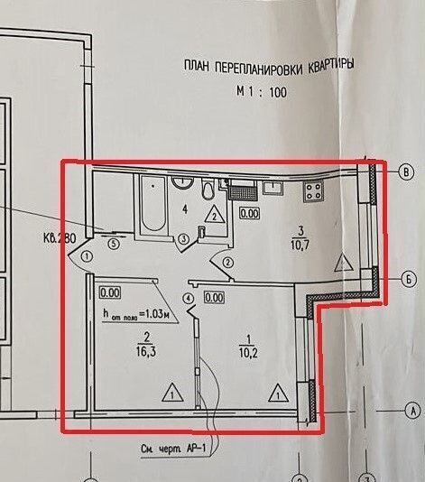 квартира г Санкт-Петербург метро Московская ул Типанова 27/39 округ Гагаринское фото 32