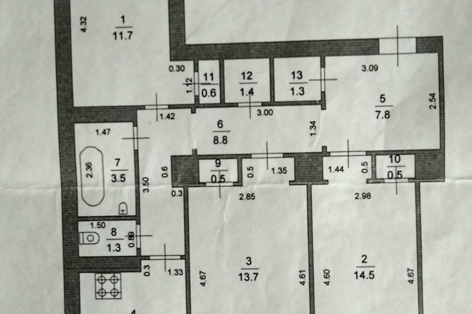 квартира г Саров ул Шевченко 20 ЗАТО Саров городской округ фото 10