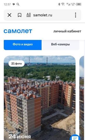 ул Загородная 45к/3 метро Рыбацкое фото