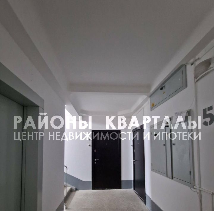 квартира г Челябинск р-н Тракторозаводский ул Трашутина 32 фото 22