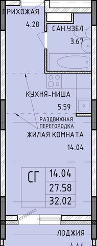 р-н Центральный дом 23 микрорайон «1-й Юго-Восточный» Центральный территориальный округ фото