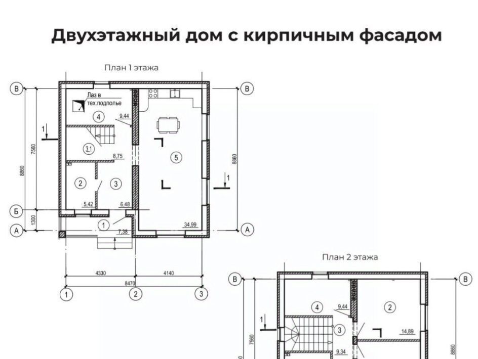 дом г Пенза р-н Октябрьский ул Таганцева Октябрьский район фото 8