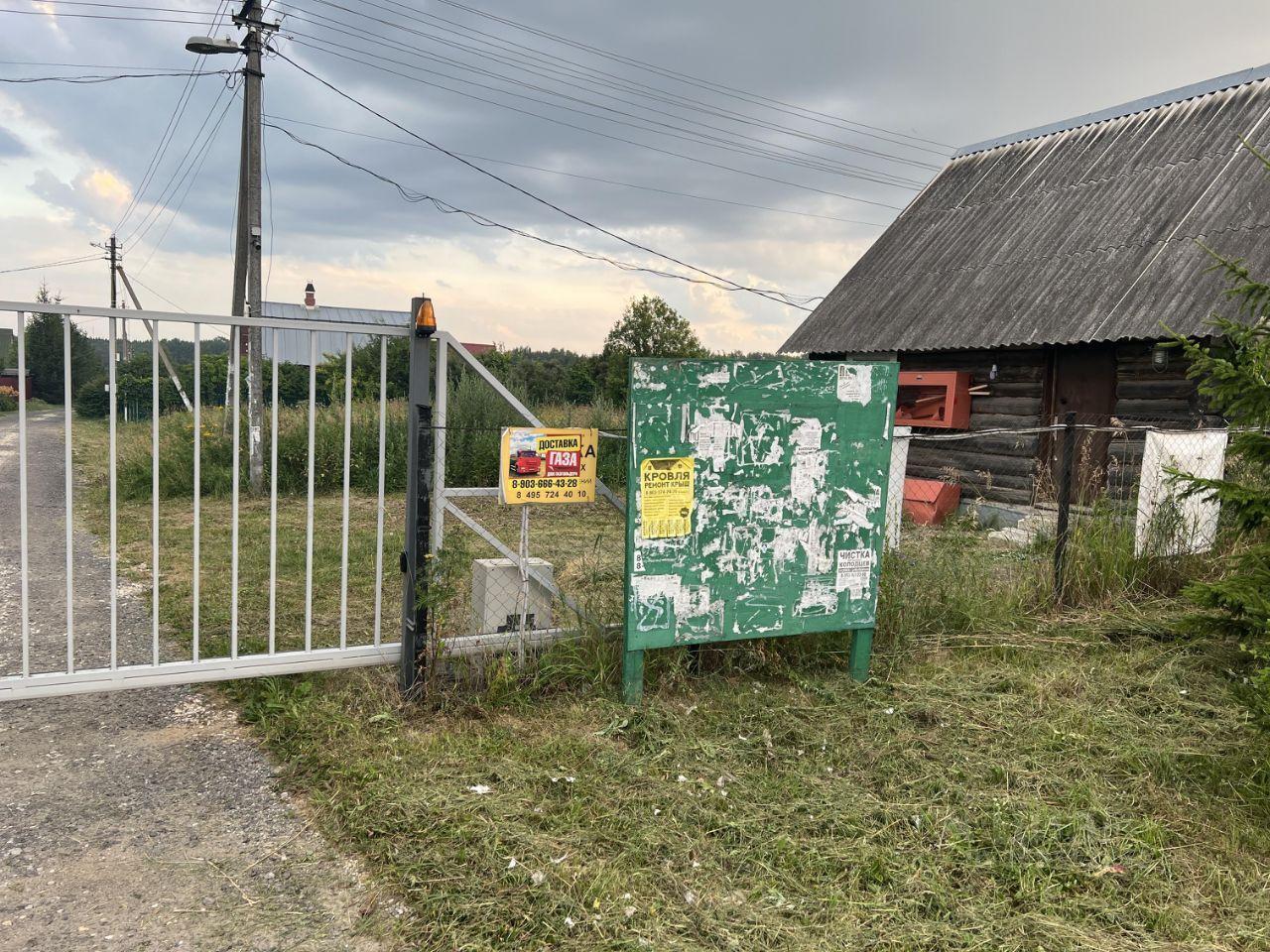 земля городской округ Ступино с Мещерино городской округ Ступино, Шоссейная улица фото 6