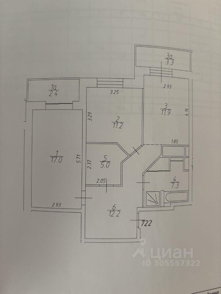 квартира г Москва ул Академика Янгеля 2 ЖК «M-House» Московская область фото 23