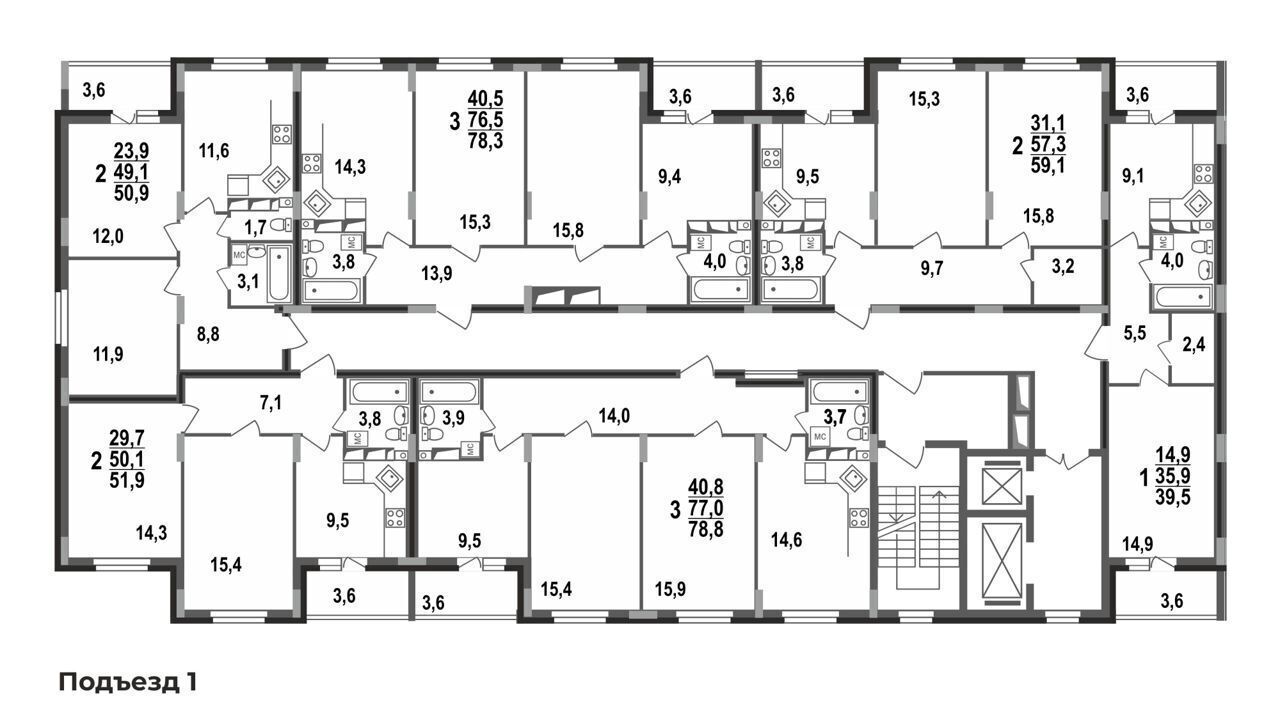 квартира г Владимир р-н Октябрьский б-р Сталинградский 7 фото 18