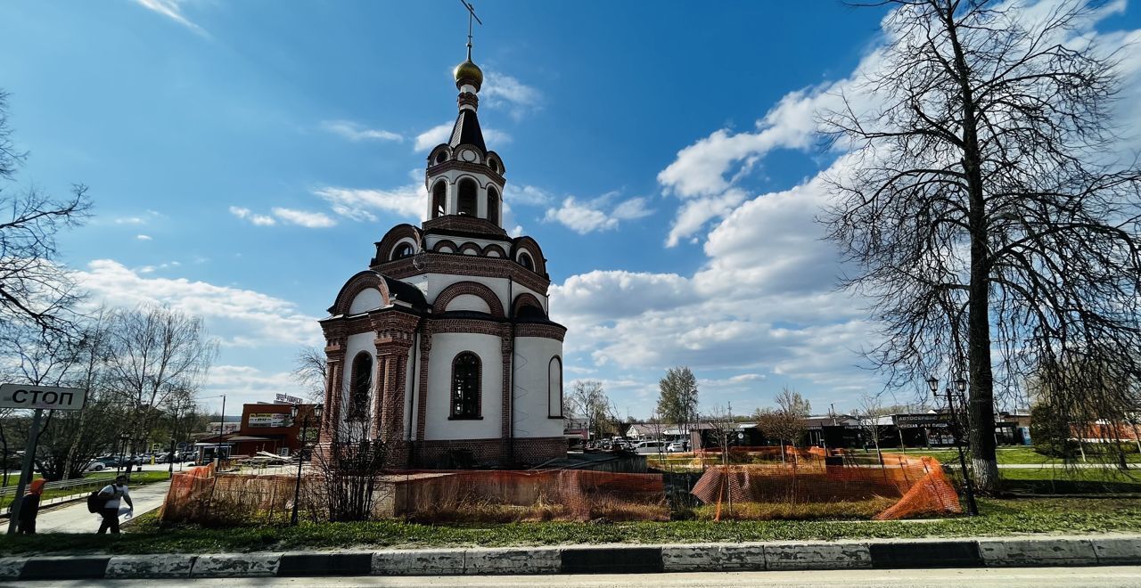 земля городской округ Дмитровский Дмитров фото 12