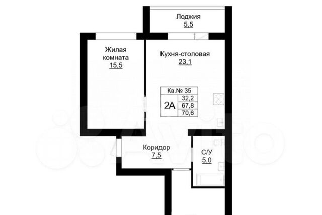 дом 10 Бузулукский район фото