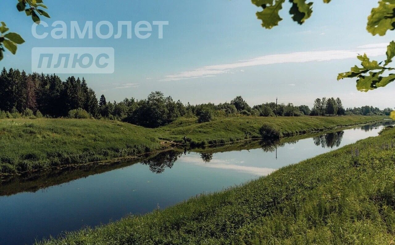 дом р-н Тосненский г Тосно Тосненское городское поселение, Центральная пл фото 32