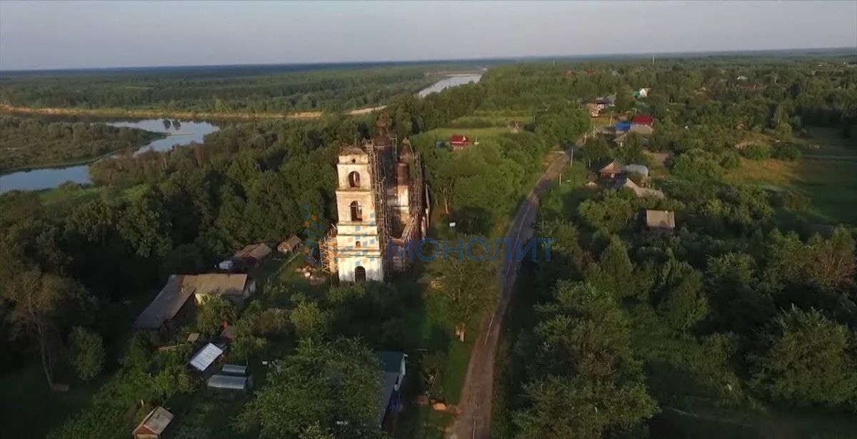 земля р-н Воскресенский с Богородское ул Полевая Воскресенское фото 4