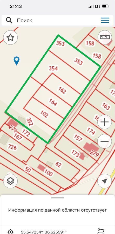 земля городской округ Одинцовский д Чупряково 52 км, Кубинка, Можайское шоссе фото 9