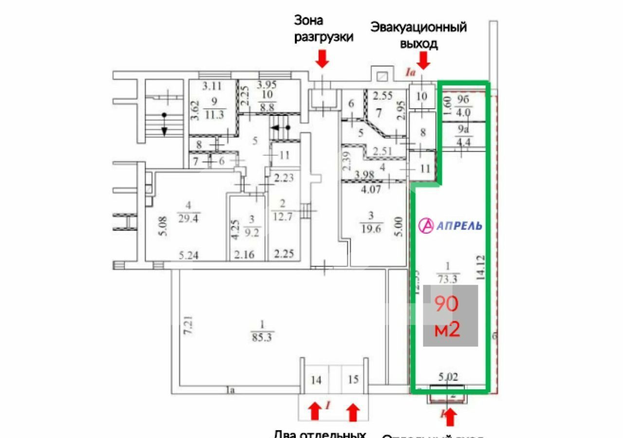 торговое помещение г Москва метро Щелковская ул Байкальская 21/12 фото 14