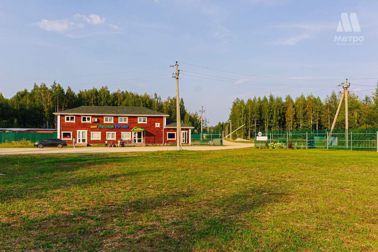 земля р-н Некрасовский д Климатино Лесной ручей территория днп фото 3