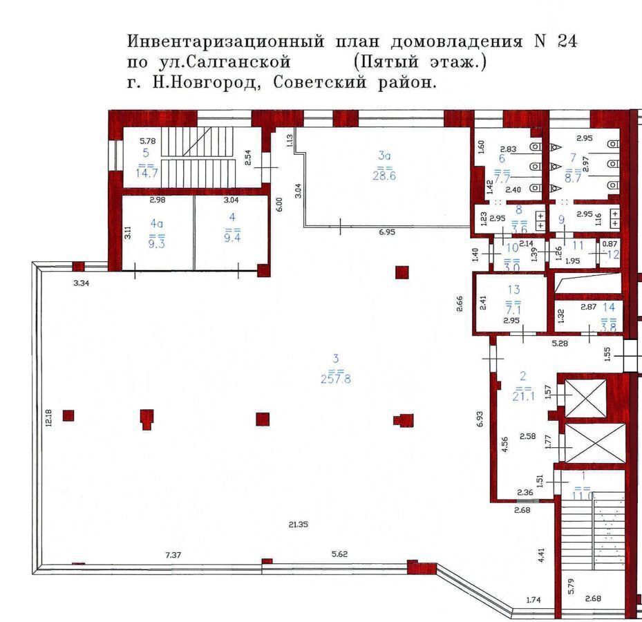 офис г Нижний Новгород Горьковская ул Салганская 24 фото 1