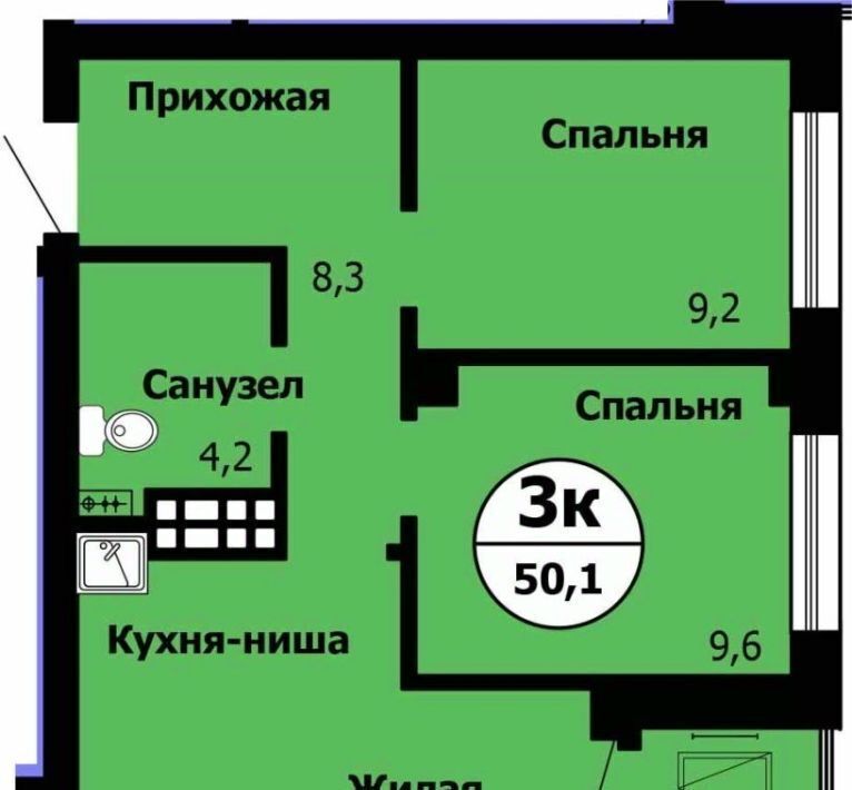 квартира г Красноярск р-н Октябрьский ул Лесопарковая 43 фото 1