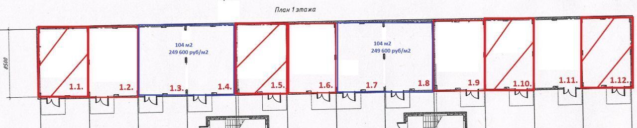 торговое помещение г Томск р-н Кировский ул Нахимова 8/8 фото 3