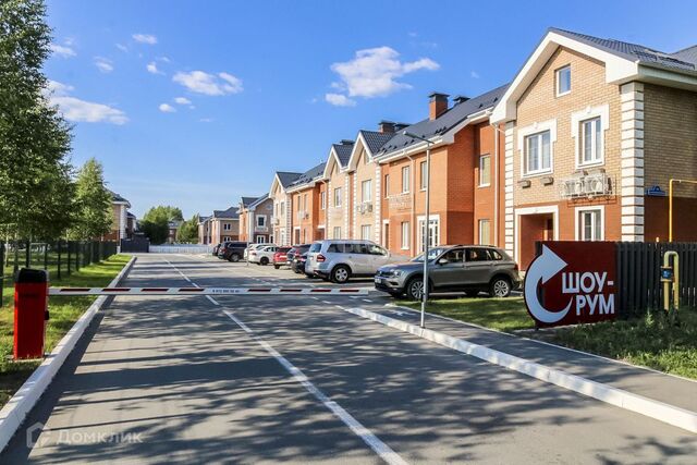 ул Алексея Рогожина городской округ Тюмень фото