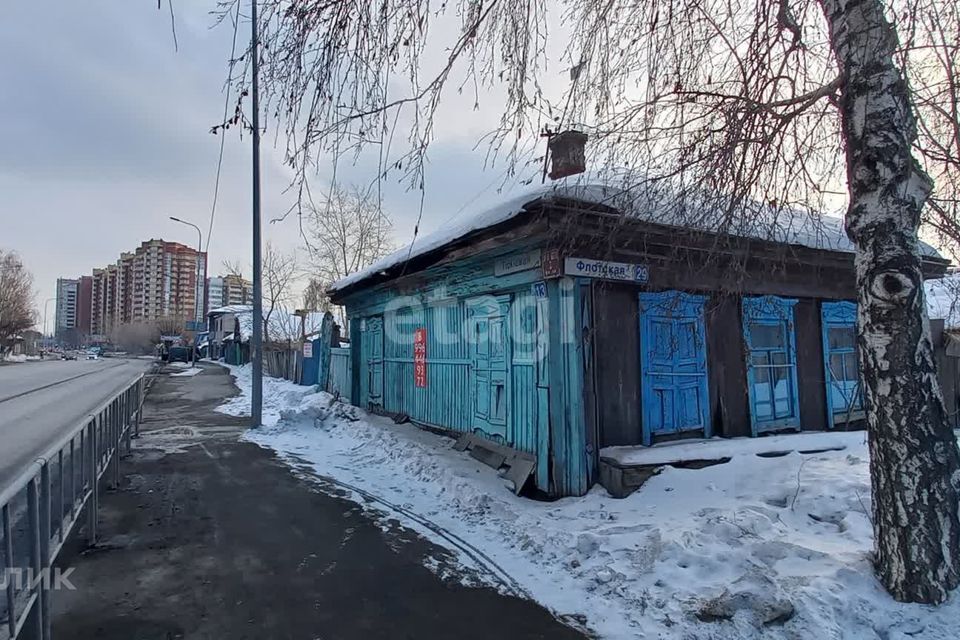 земля г Тюмень ул Полевая городской округ Тюмень фото 1