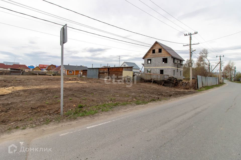 земля г Тюмень ул Кондинская городской округ Тюмень фото 4