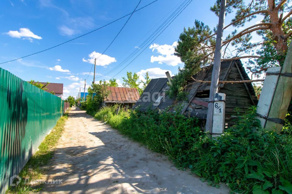 земля г Тюмень ул Дружбы городской округ Тюмень фото 4