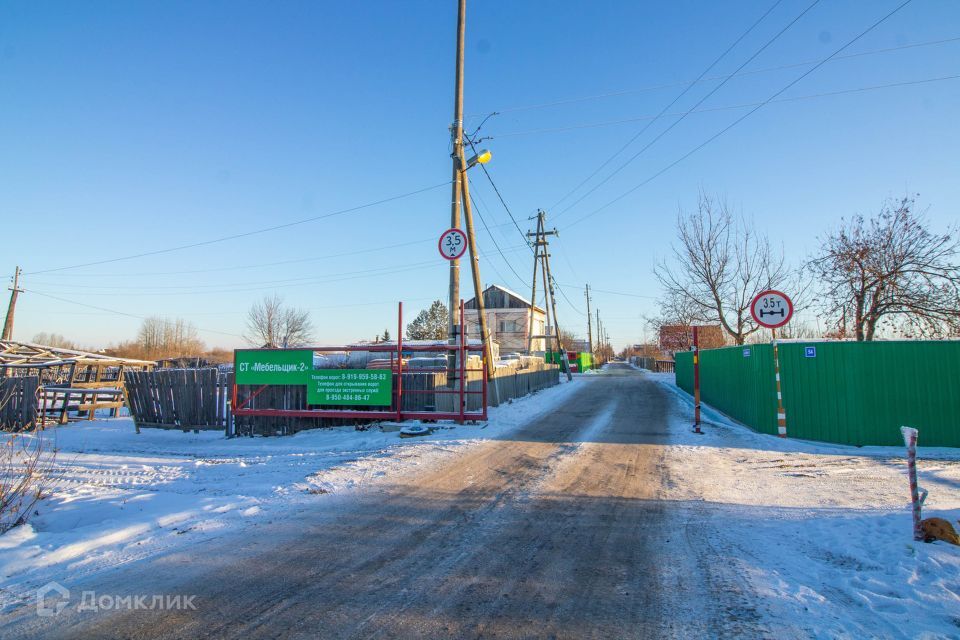 земля р-н Тюменский снт Мебельщик-2 ул Яблочная фото 2