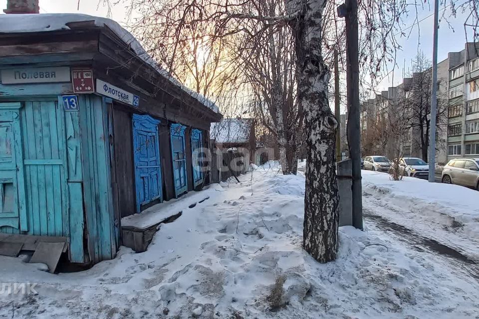 земля г Тюмень ул Полевая городской округ Тюмень фото 2