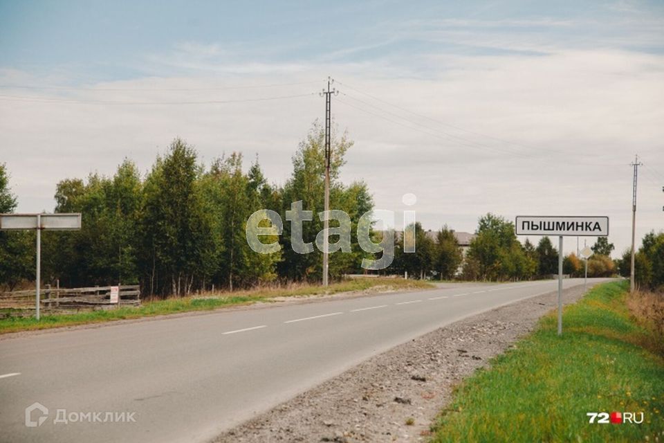 земля р-н Тюменский посёлок городского типа Богандинский фото 10