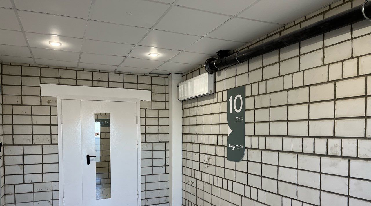 квартира г Энгельс ул Колотилова 100 ЖК «Дом у озера» городское поселение Энгельс, Лётный городок фото 13