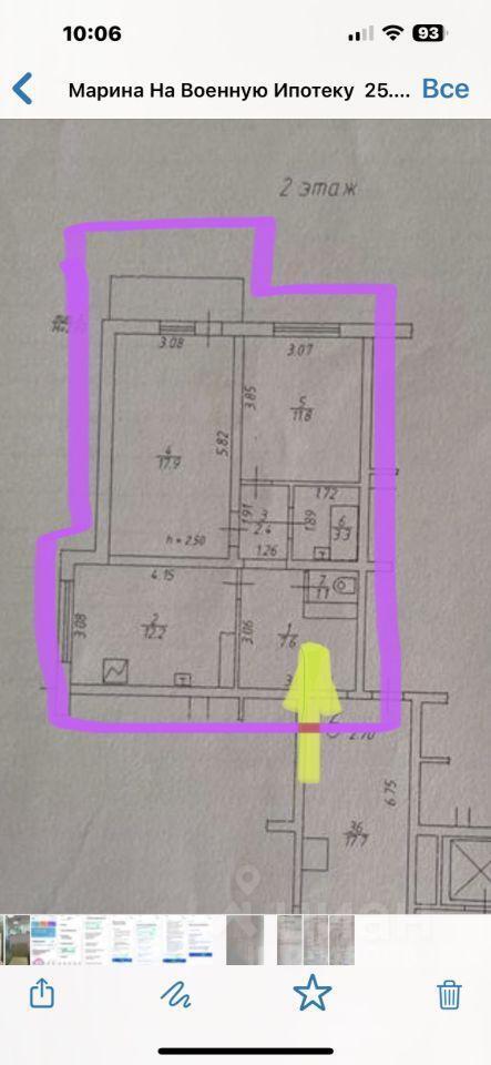 квартира г Краснодар р-н Прикубанский ул им. Героя Аверкиева А.А. 14 фото 2