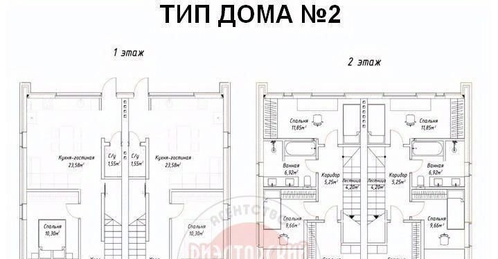 дом р-н Белгородский п Новосадовый микрорайон Новосадовый 41 ул Осенняя Новосадовское с/пос фото 6