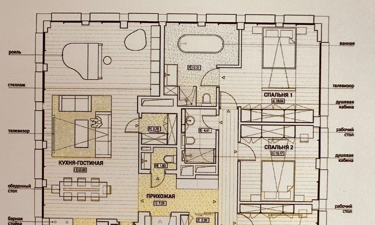 квартира г Москва метро Савеловская ул Нижняя Масловка 10б фото 11