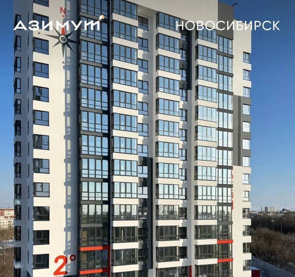 квартира г Новосибирск ул Связистов 162к/1с Площадь Маркса фото 9