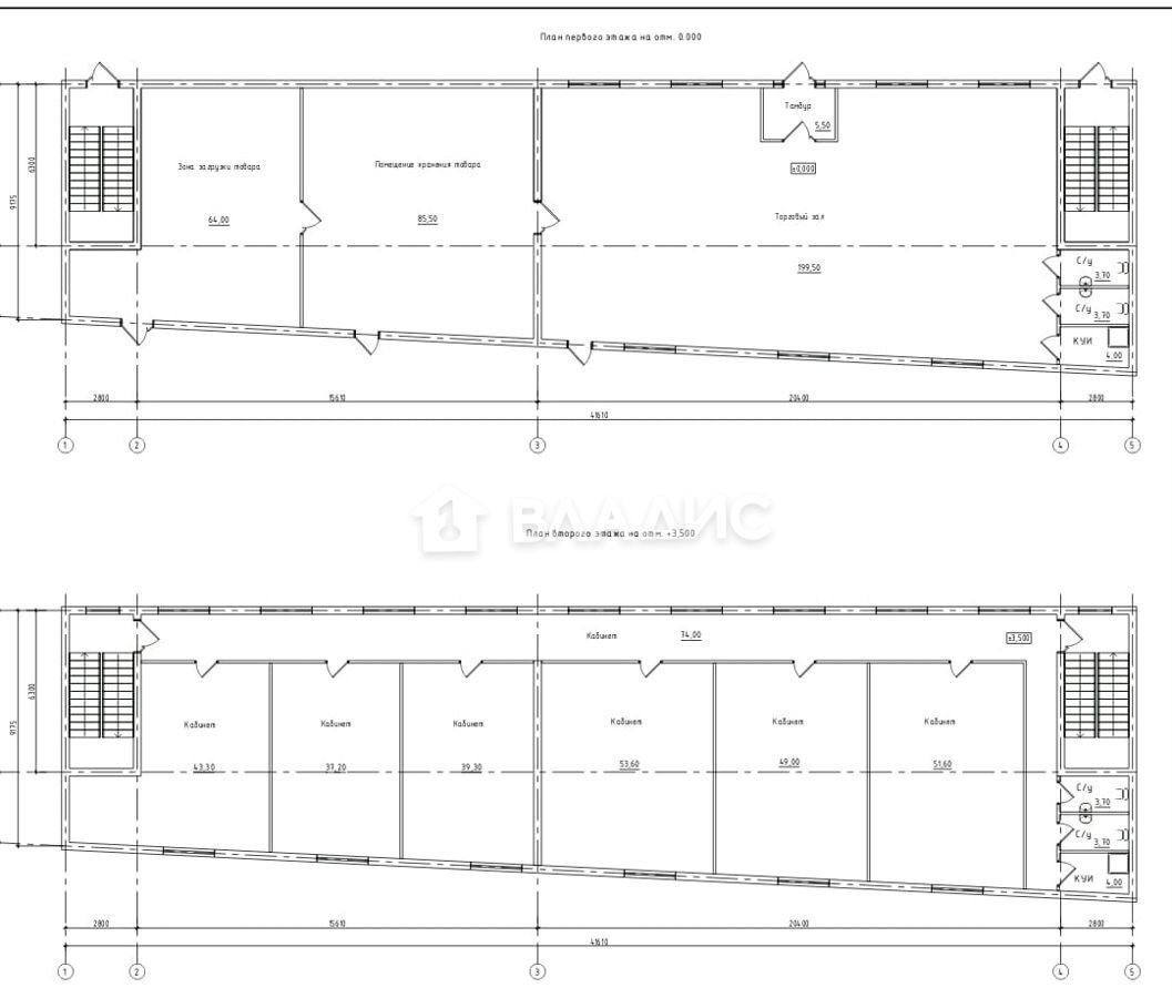 земля г Калининград р-н Московский ул Аллея смелых 122 фото 10