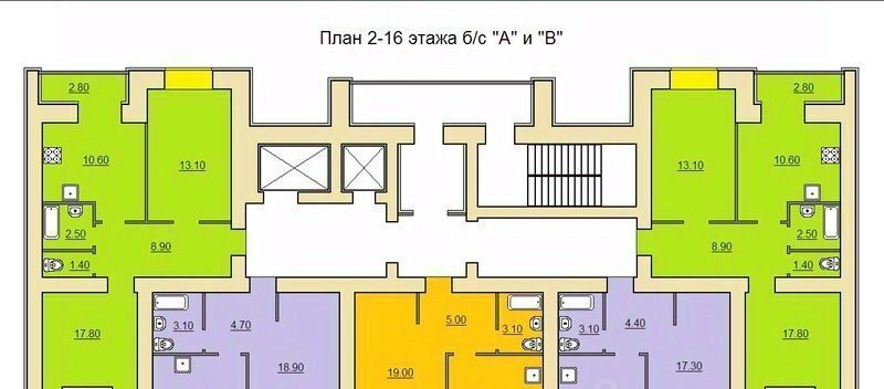 квартира г Саратов р-н Заводской ул им Плякина А.В. 11 фото 4