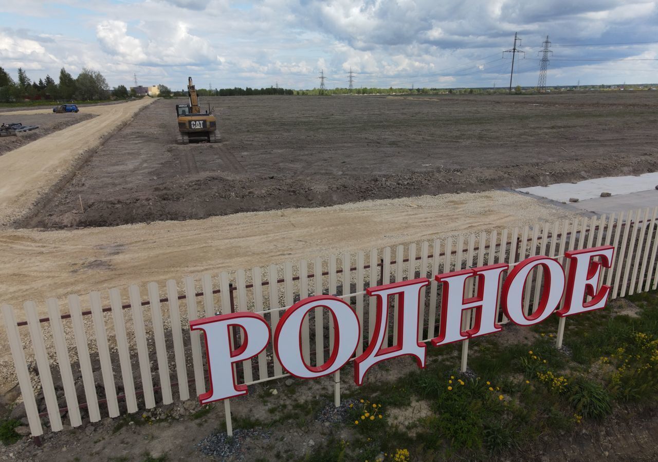 земля р-н Тосненский д Ладога ул Петрозаводская 27 Санкт-Петербург, Павловск, Фёдоровское городское поселение фото 1