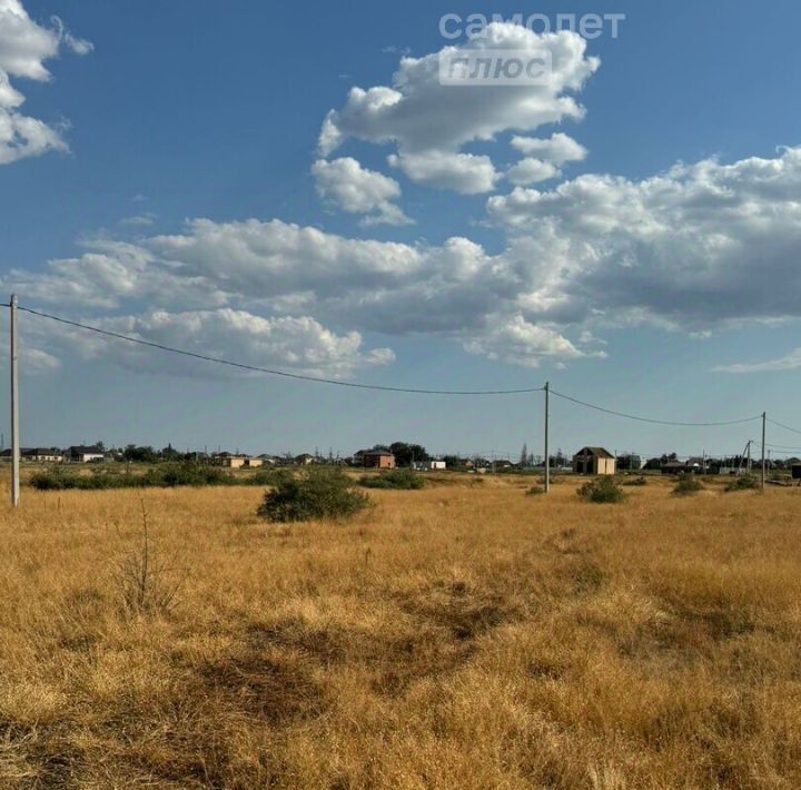 земля г Астрахань р-н Кировский ул Началовская фото 6