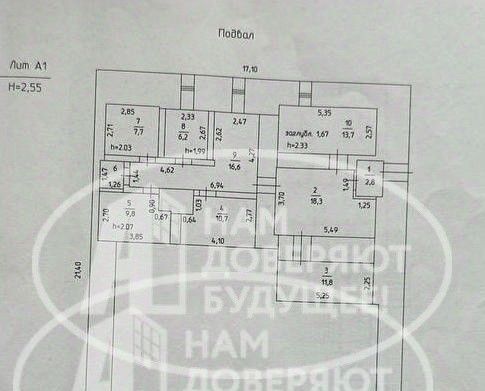 свободного назначения г Добрянка ул Кирова 9 фото 33