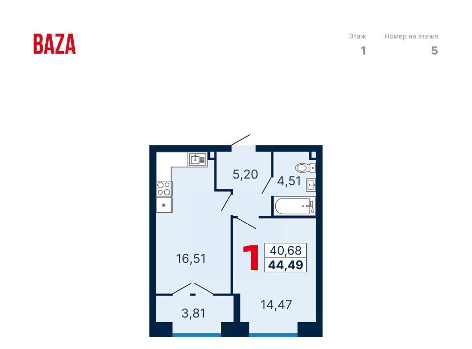 квартира г Екатеринбург Уральская ул Студенческая 1нк/4 фото 1