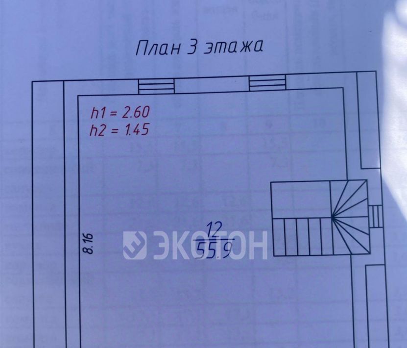 дом р-н Ломоносовский д Пикколово ул Петровская Виллозское городское поселение, Проспект Ветеранов фото 4