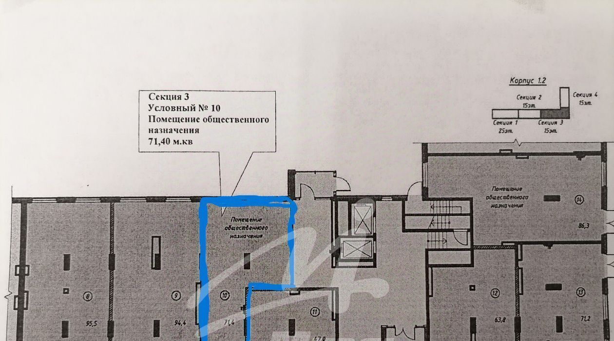 свободного назначения г Москва метро Новокосино ул Реутовская 14 Московская область, Балашиха фото 2