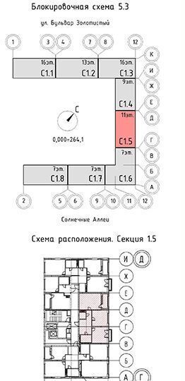 квартира г Екатеринбург р-н Чкаловский б-р Золотистый 5/3 фото 3