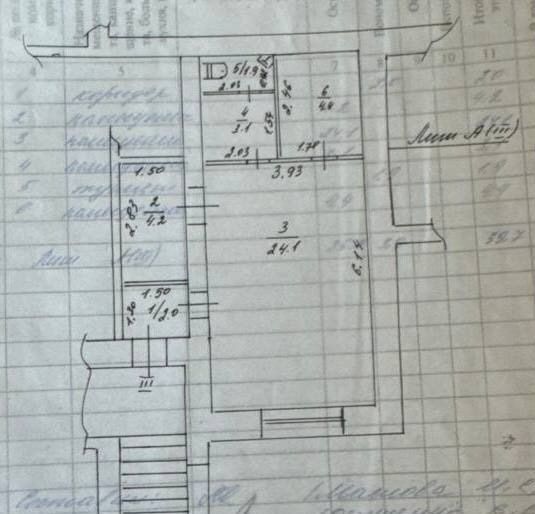 свободного назначения г Воронеж р-н Левобережный пр-кт Ленинский 73а фото 1