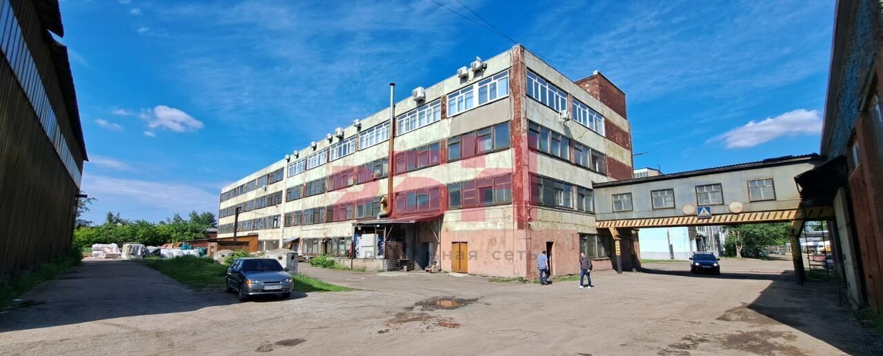 офис г Омск р-н Кировский ул Игоря Москаленко 137 фото 1