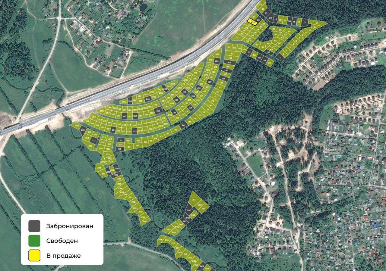 земля городской округ Дмитровский СНТ Озеро Нерское, 38А, Лобня фото 2