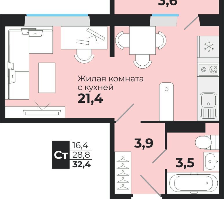 квартира р-н Новосибирский с Криводановка ул Шоссейная с 1, Площадь Гарина-Михайловского фото 1