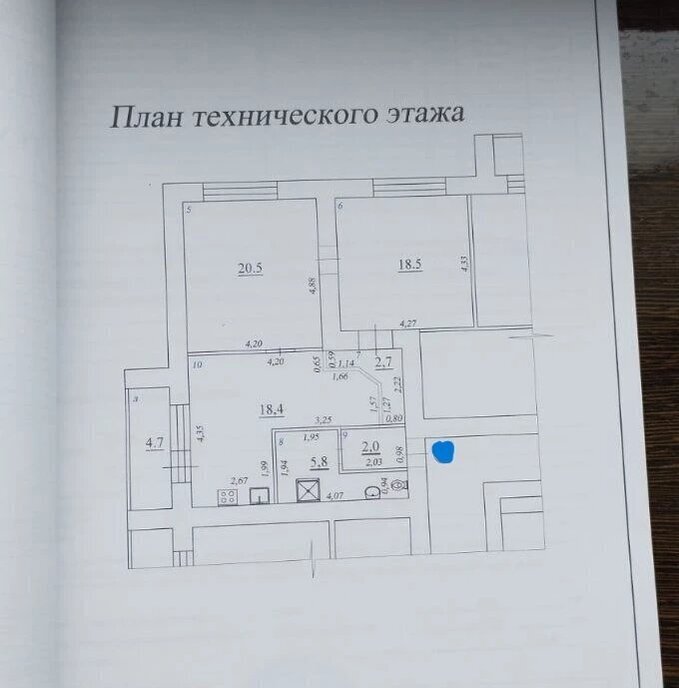 квартира г Самара р-н Октябрьский Гагаринская пр-кт Карла Маркса 175 фото 7