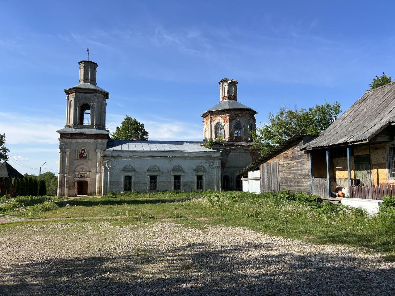 дом городской округ Рузский д Константиново ул Полевая фото 23