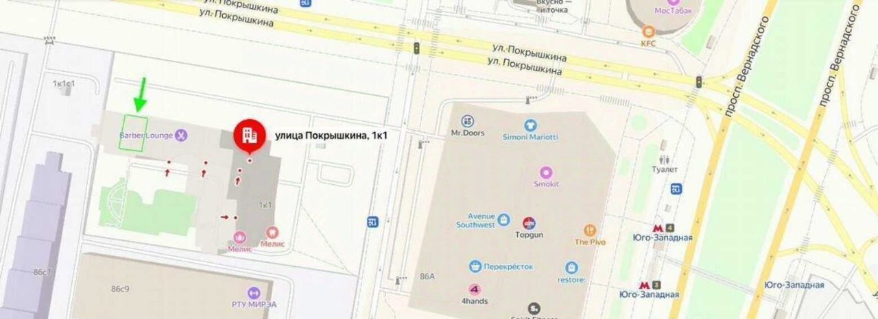 торговое помещение г Москва метро Юго-Западная ул Покрышкина 1к/1 фото 13